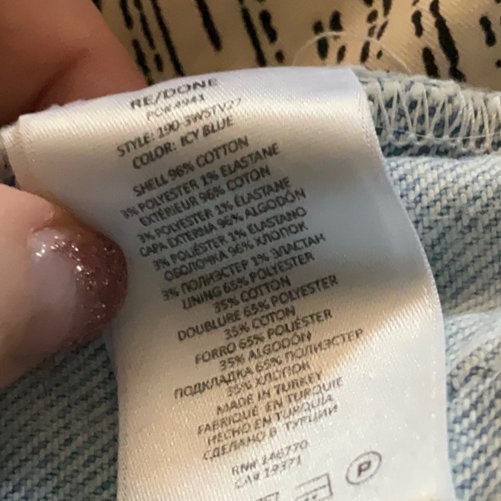 Redone jeans - Picture 5 of 6